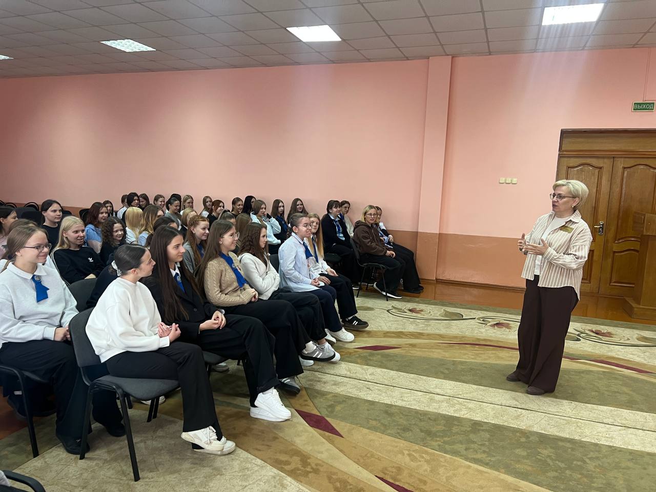 Знать, чтобы себя защитить!