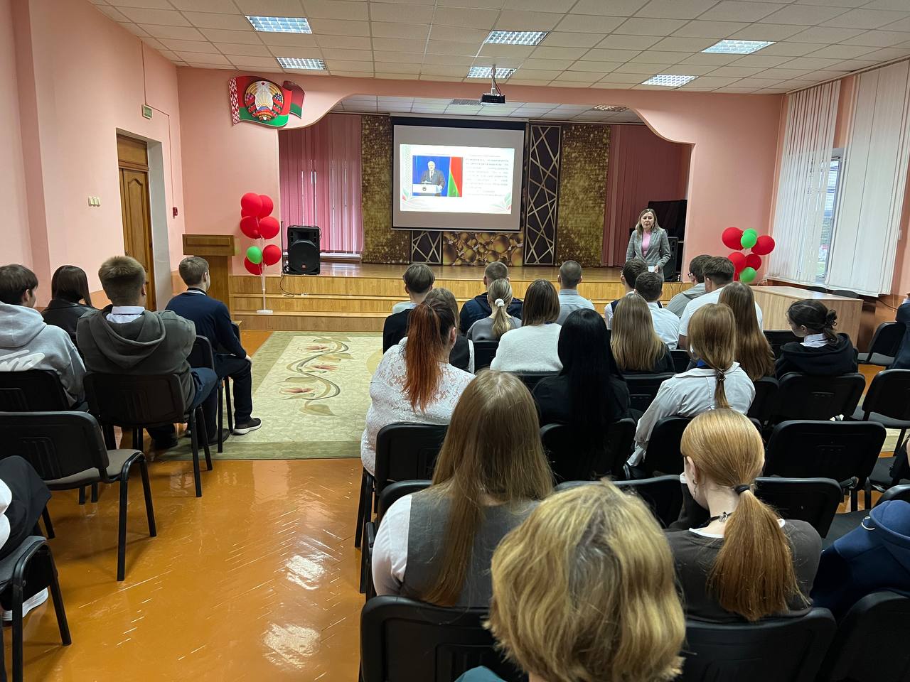 «Беларусь начинается с меня»: в школе прошел единый день информирования «ШАГ»