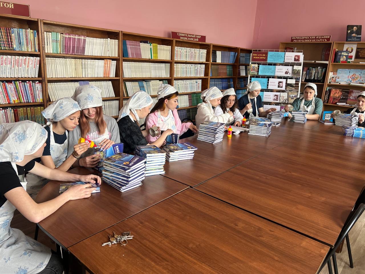 Юные переплётчики 