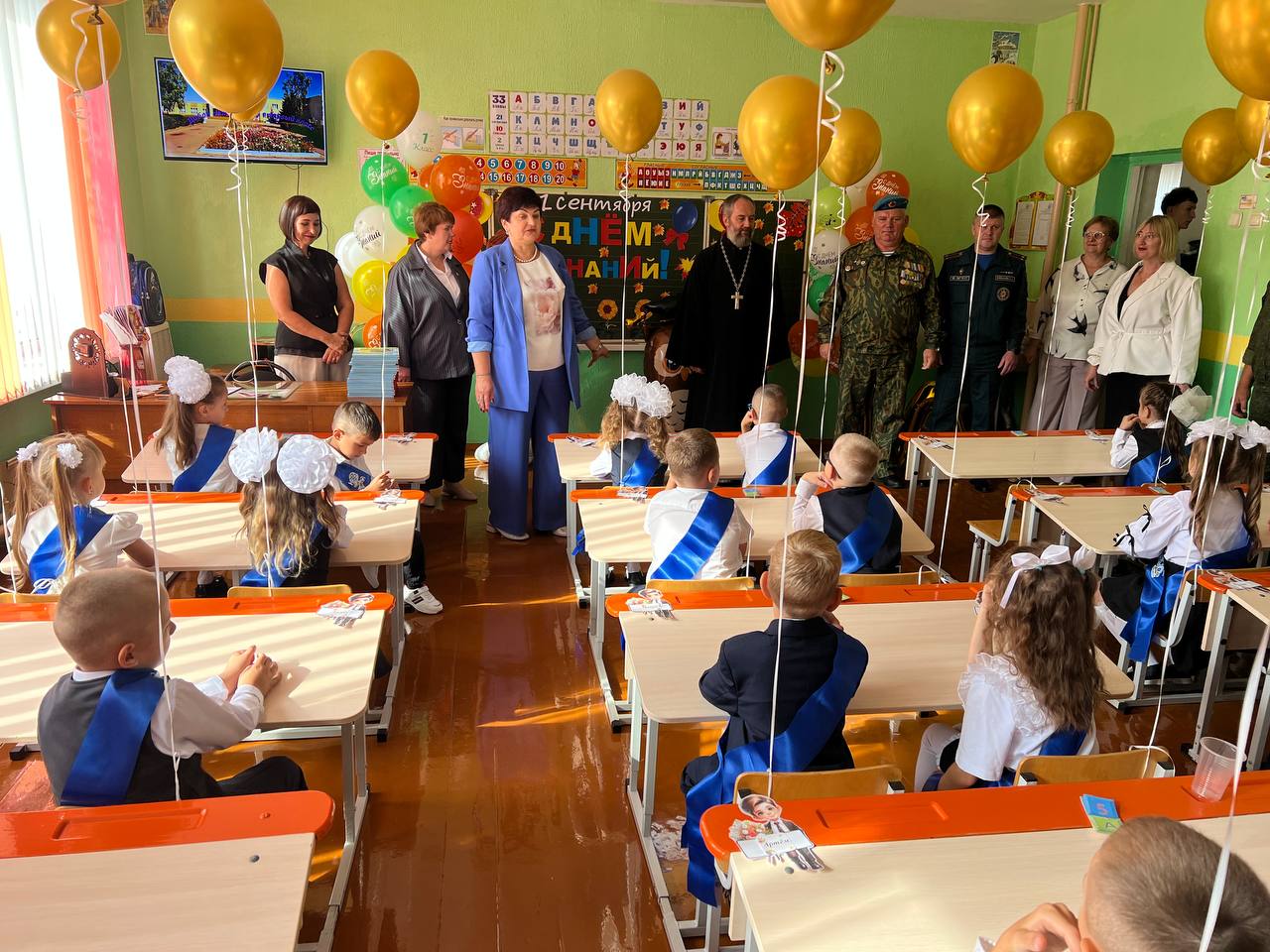 Первый подарок в школьной жизни!