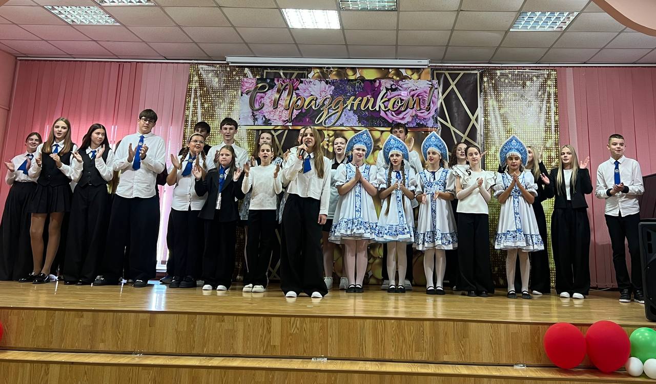 С праздником, дорогие педагоги! В школе отметили День учителя